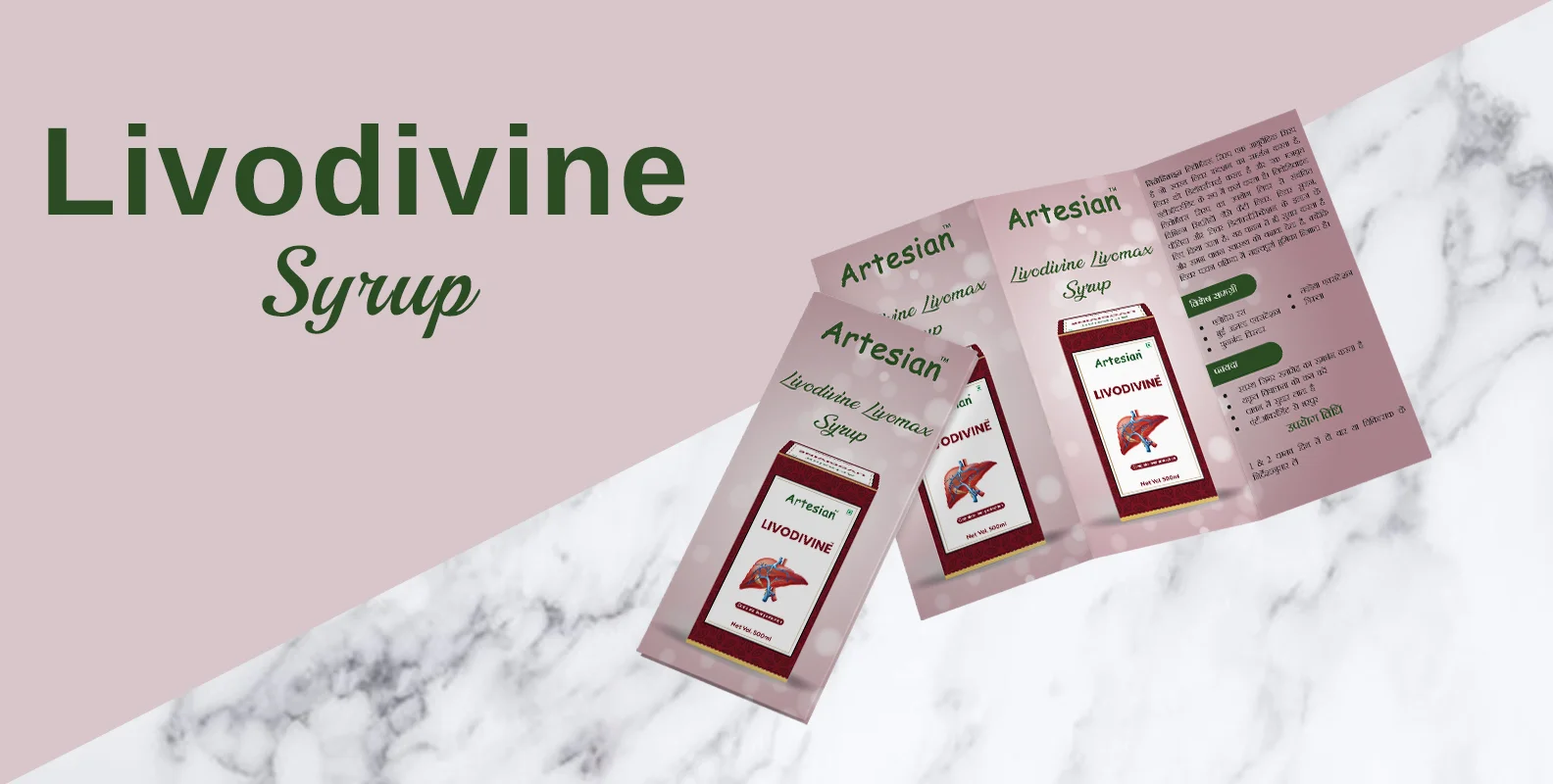 Livodivine Livomax Syrup