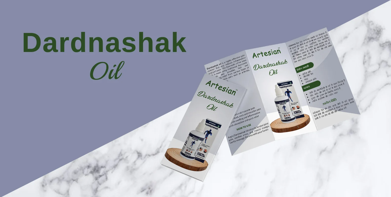 Dardnashak Oil