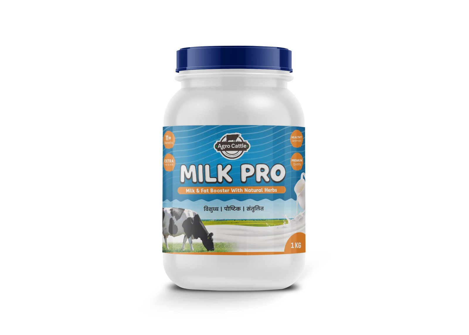 Milk Pro - 1KG
